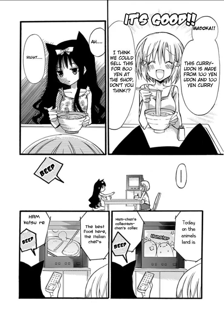 Hyakuen! Chapter 4 page 16 - Chapter 4
