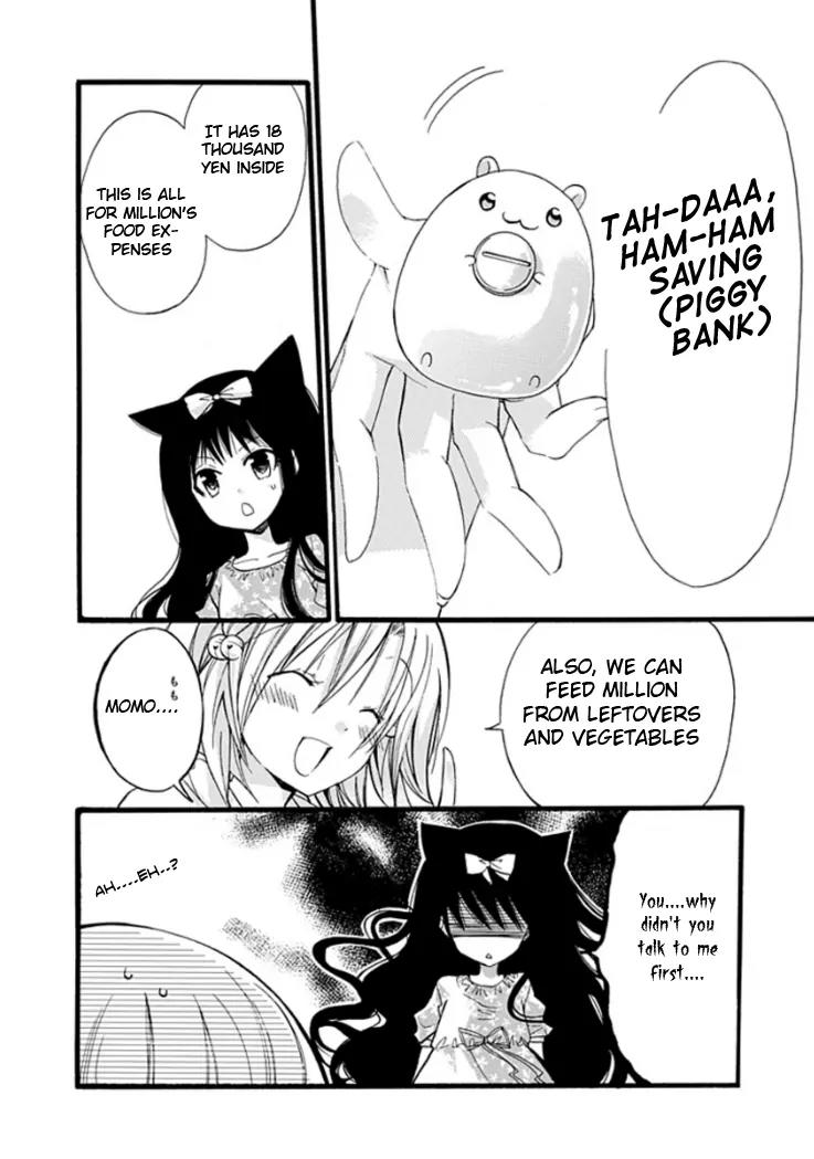 Hyakuen! Chapter 4 page 19 - Chapter 4