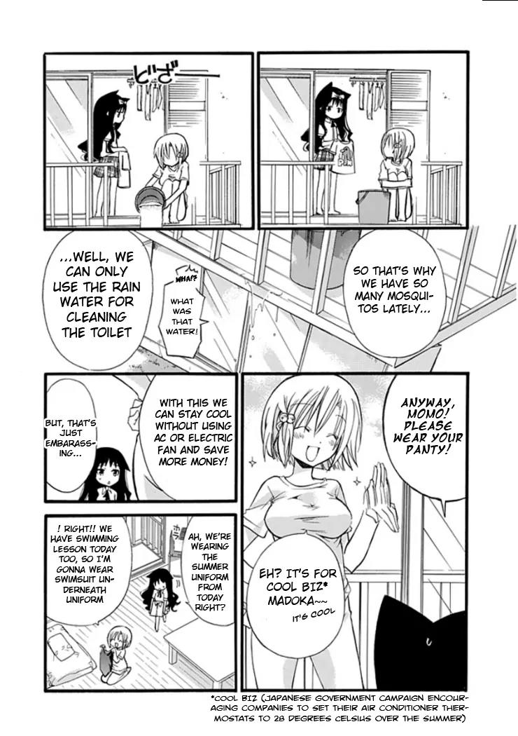 Hyakuen! Chapter 4 page 2 - Chapter 4
