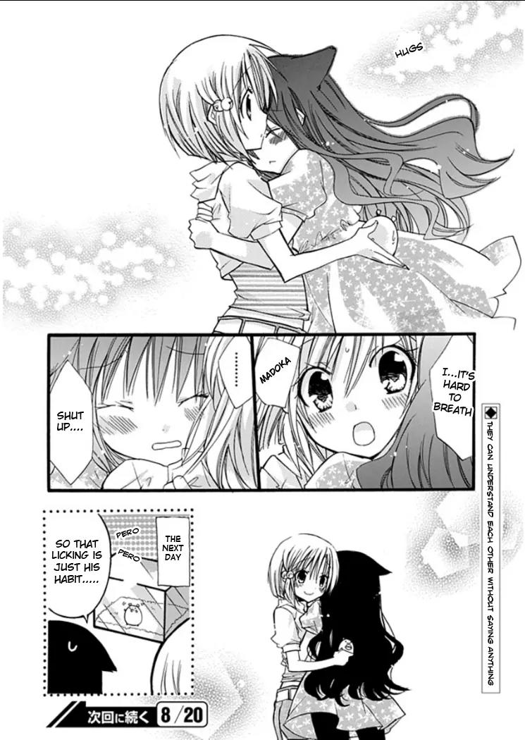 Hyakuen! Chapter 4 page 20 - Chapter 4