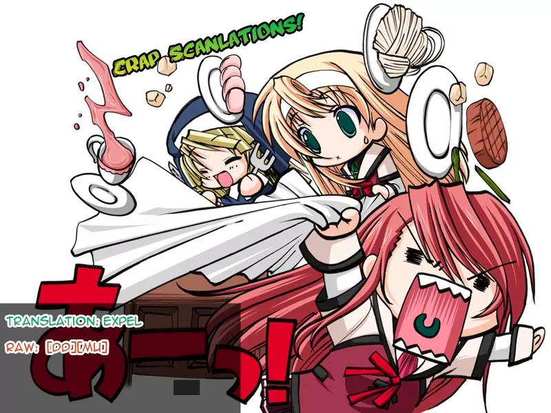 Hyakuen! Chapter 4 page 21 - Chapter 4