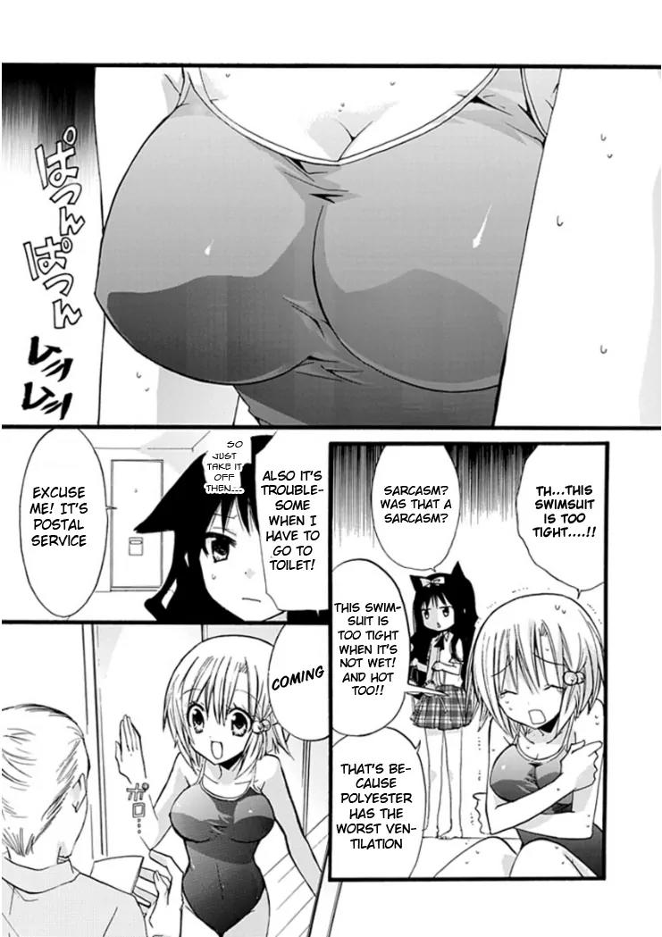 Hyakuen! Chapter 4 page 3 - Chapter 4