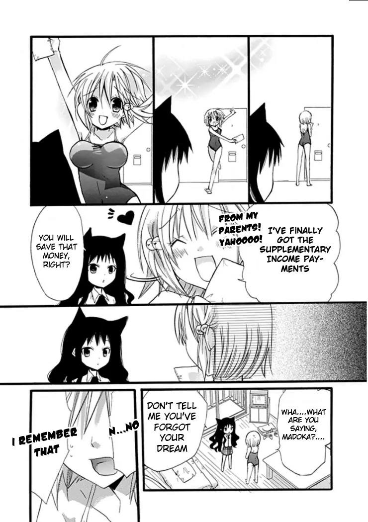 Hyakuen! Chapter 4 page 4 - Chapter 4