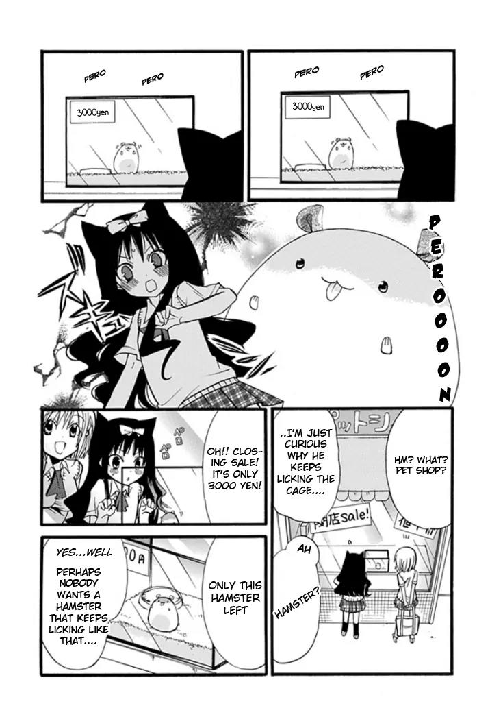 Hyakuen! Chapter 4 page 6 - Chapter 4