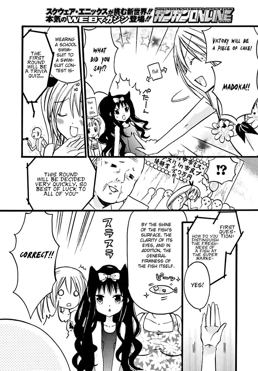 Hyakuen! Chapter 5 page 10 - Chapter 5