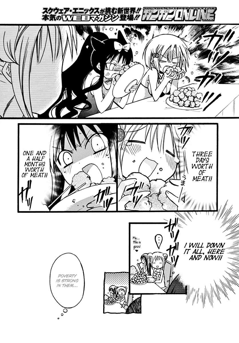 Hyakuen! Chapter 5 page 14 - Chapter 5