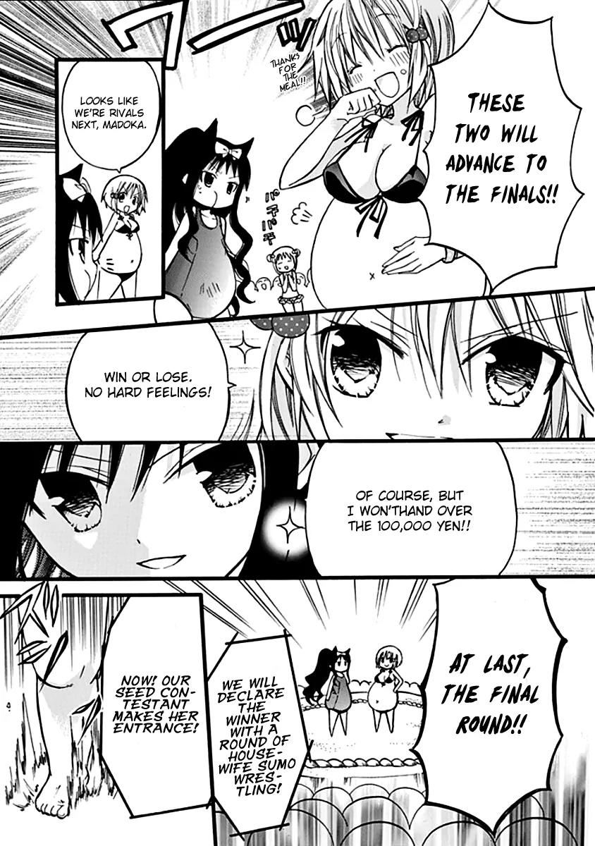 Hyakuen! Chapter 5 page 15 - Chapter 5