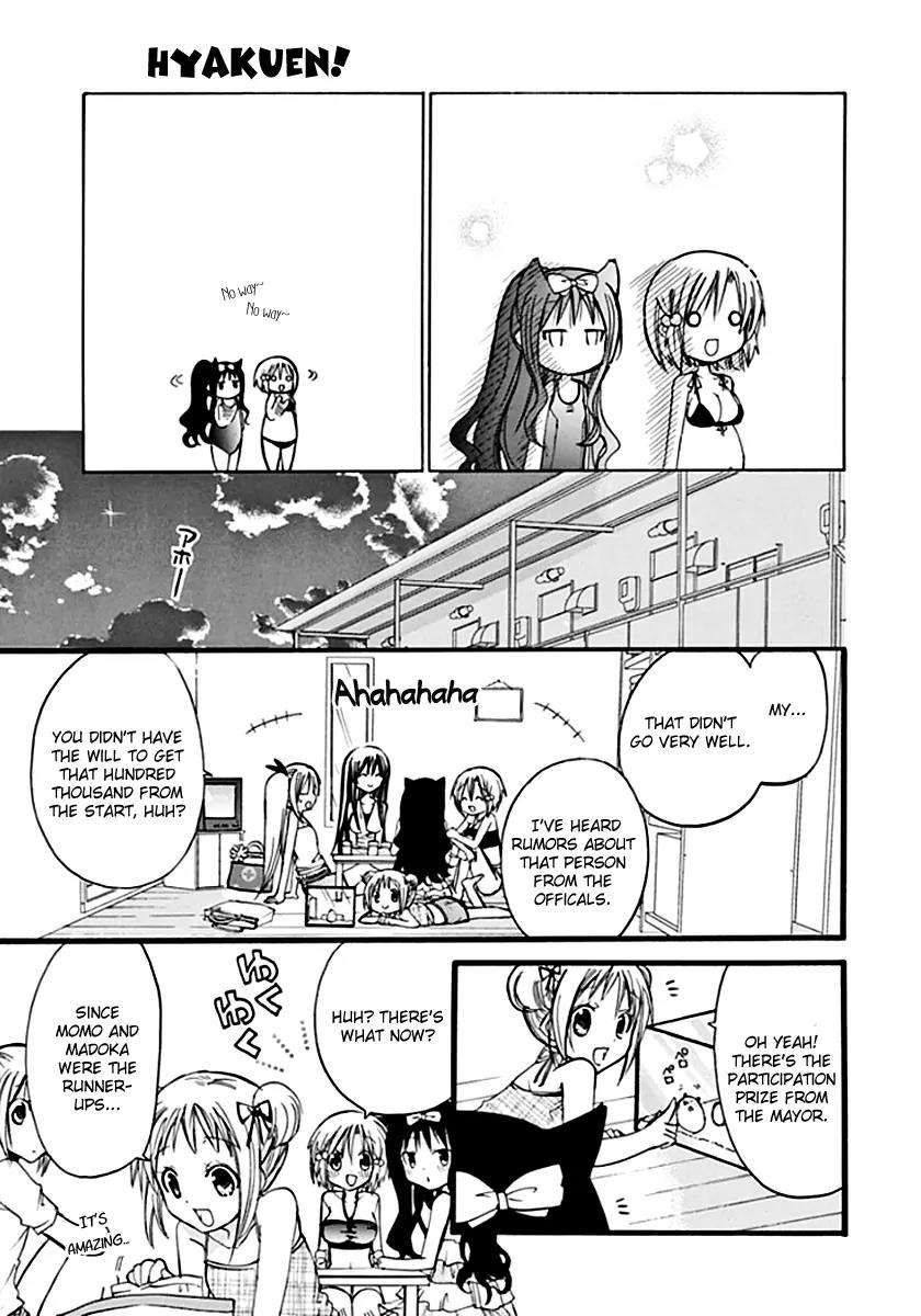 Hyakuen! Chapter 5 page 17 - Chapter 5