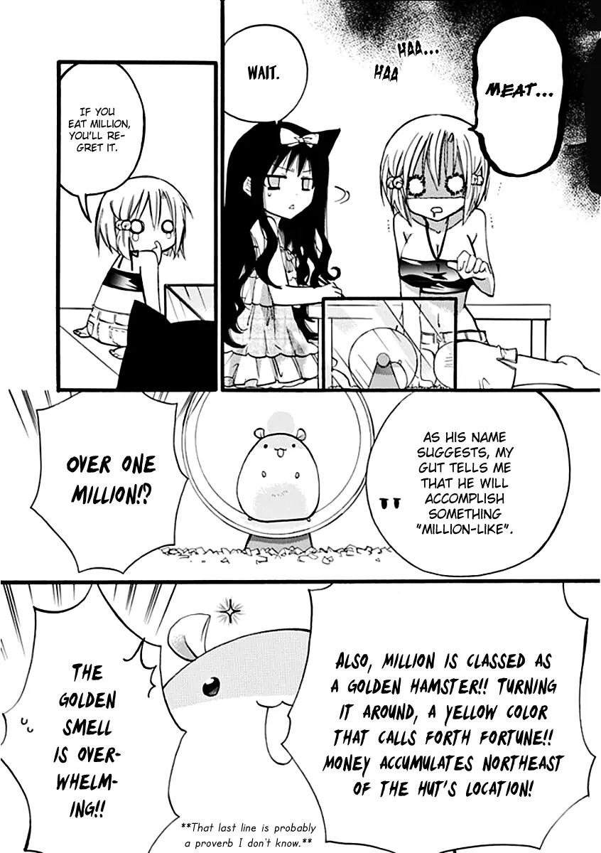 Hyakuen! Chapter 5 page 4 - Chapter 5