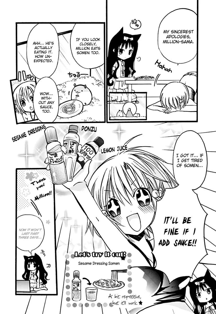 Hyakuen! Chapter 5 page 5 - Chapter 5
