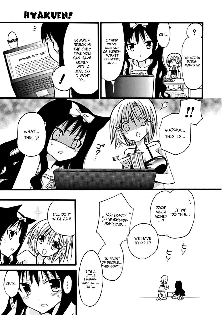 Hyakuen! Chapter 5 page 6 - Chapter 5