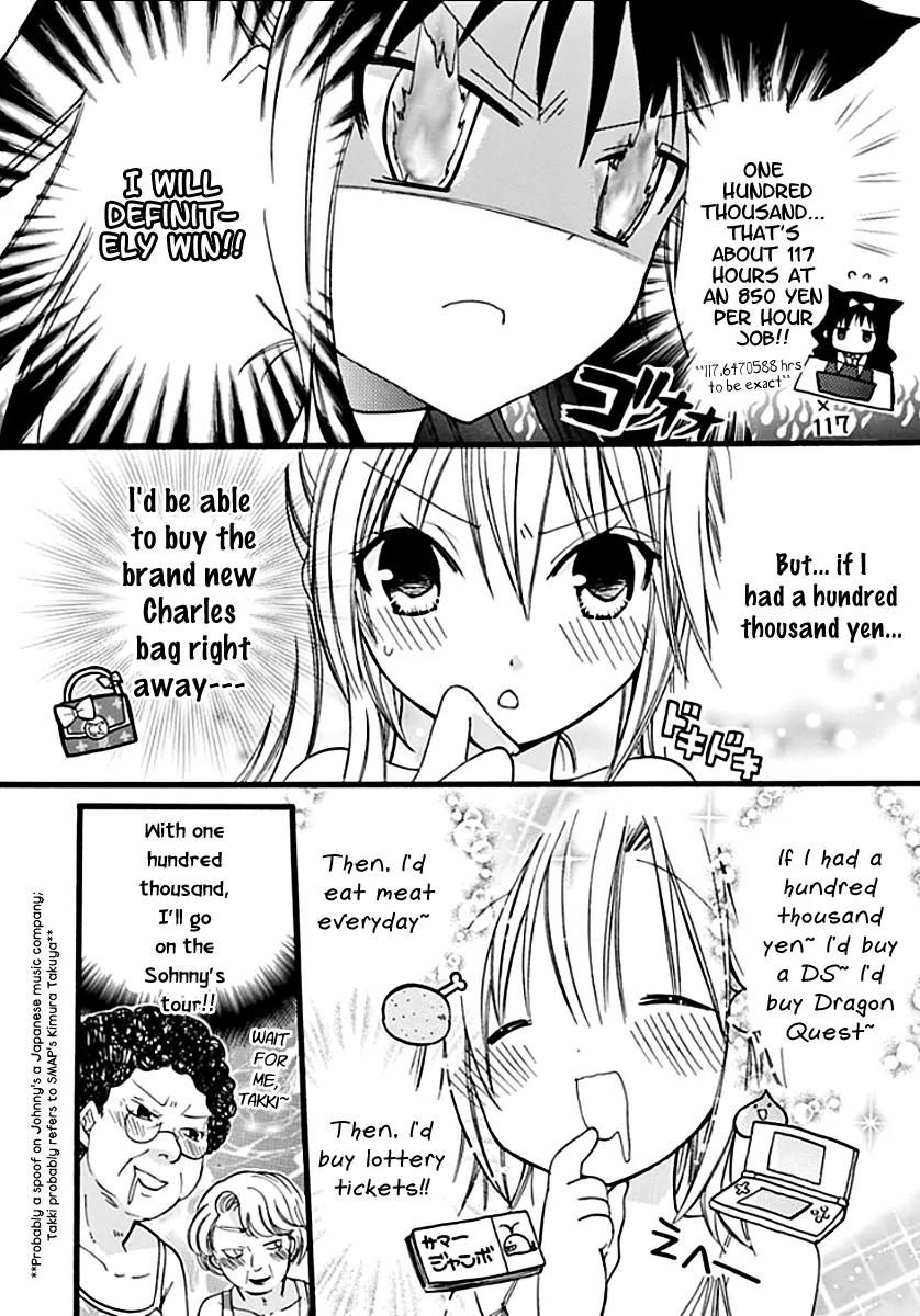 Hyakuen! Chapter 5 page 8 - Chapter 5