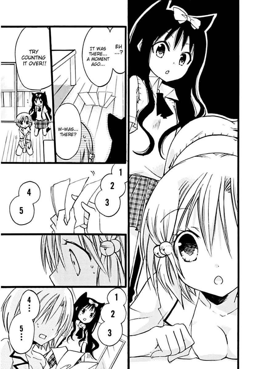 Hyakuen! Chapter 6 page 13 - Chapter 6