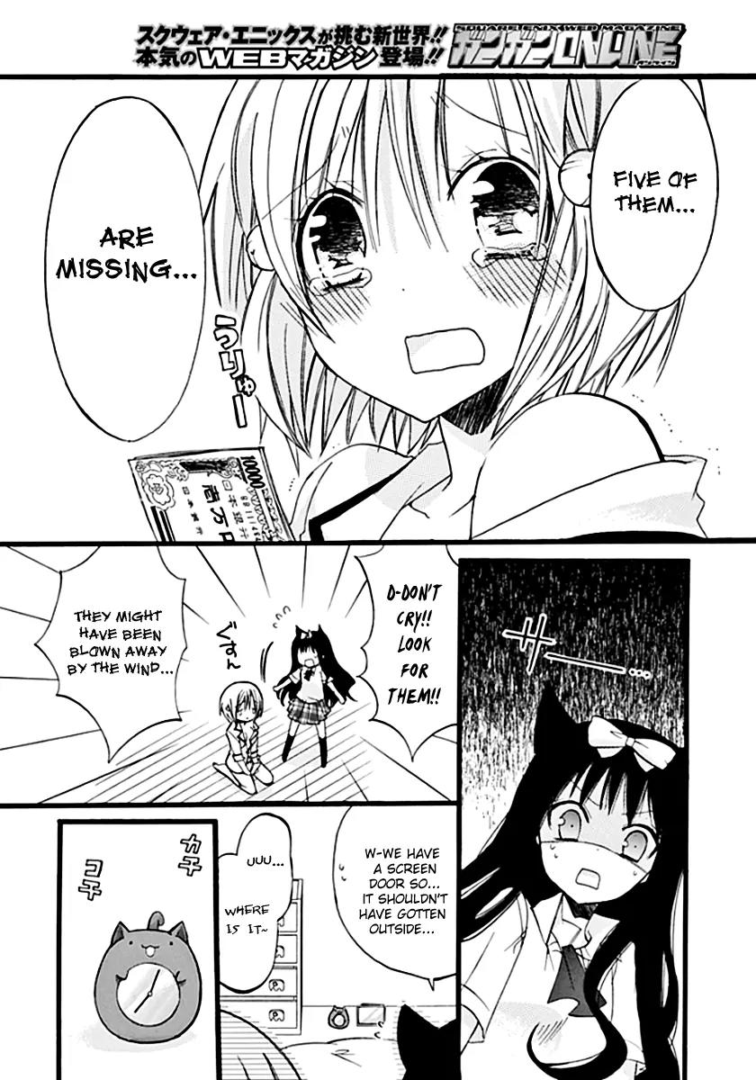 Hyakuen! Chapter 6 page 14 - Chapter 6