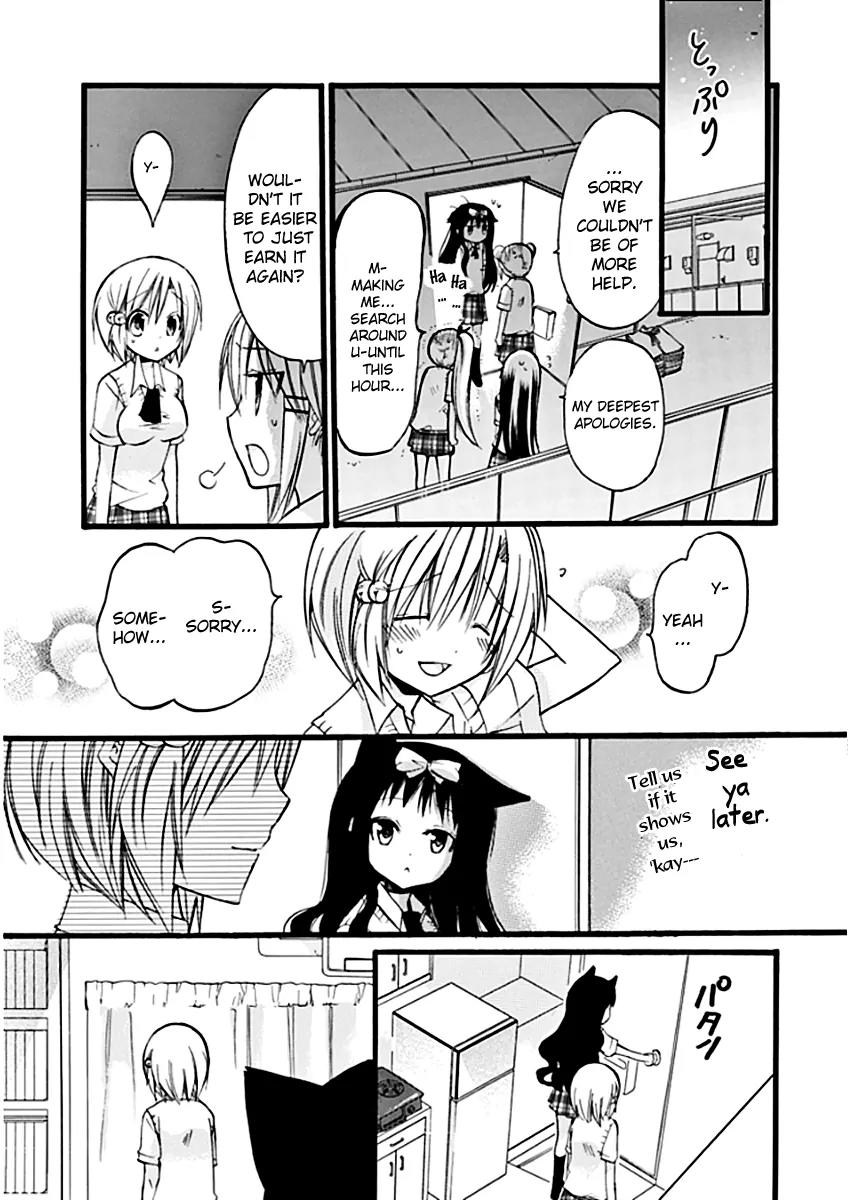 Hyakuen! Chapter 6 page 17 - Chapter 6