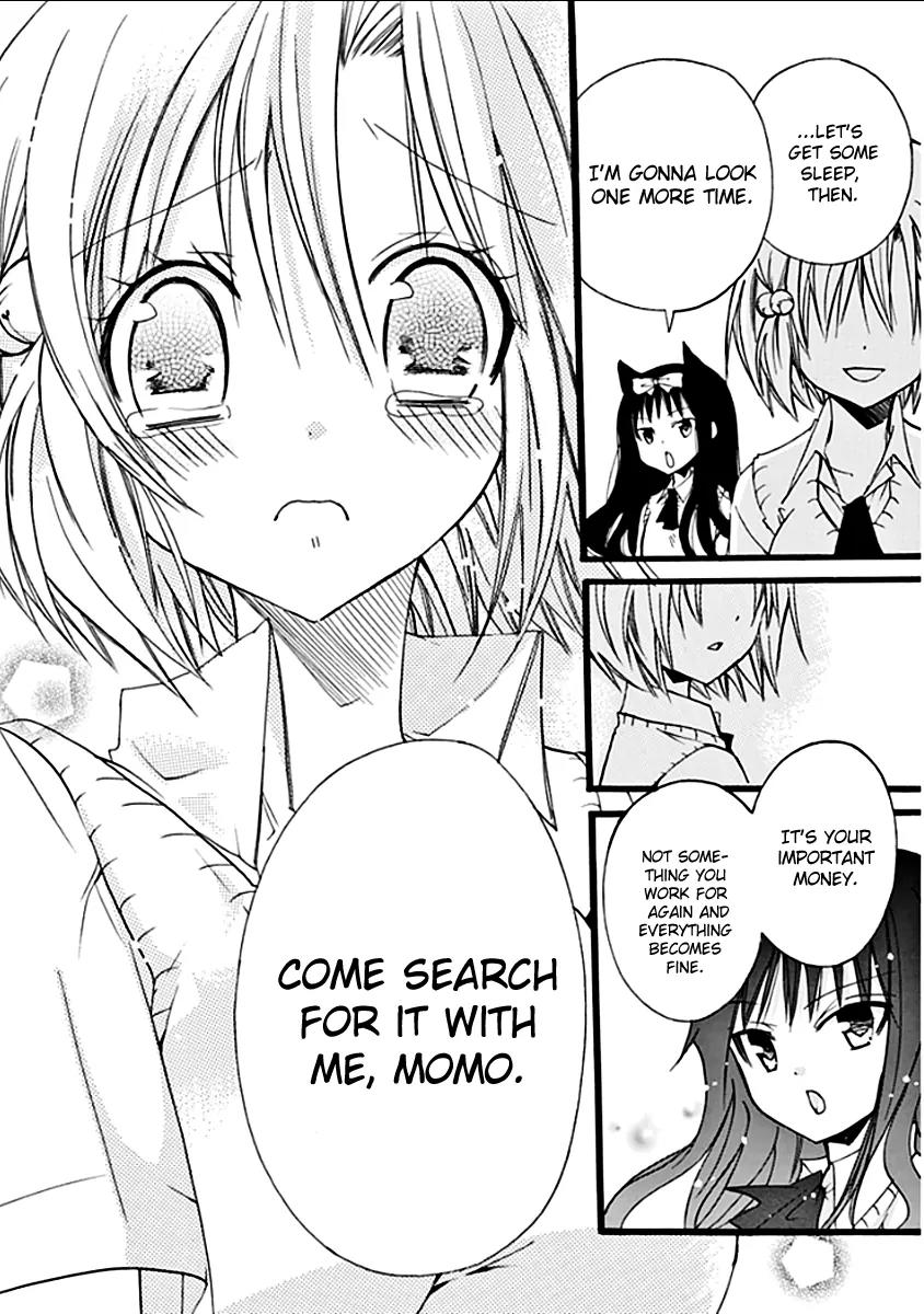 Hyakuen! Chapter 6 page 18 - Chapter 6