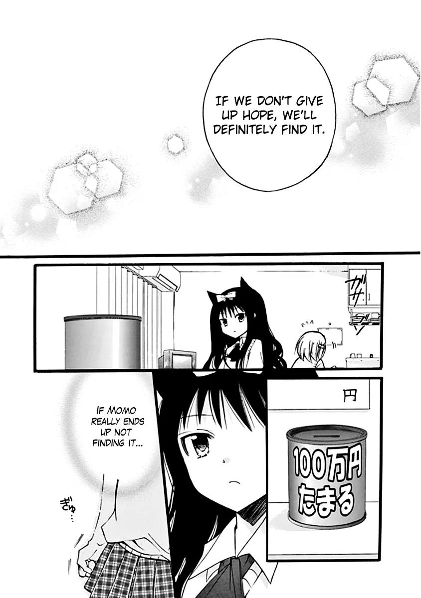 Hyakuen! Chapter 6 page 20 - Chapter 6