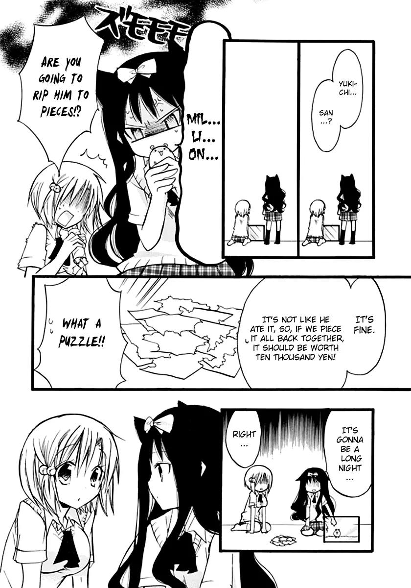 Hyakuen! Chapter 6 page 22 - Chapter 6