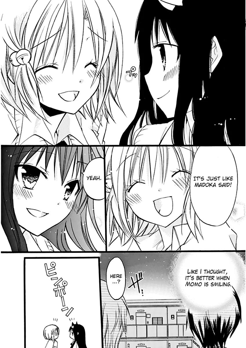 Hyakuen! Chapter 6 page 23 - Chapter 6