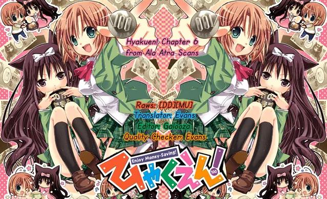 Hyakuen! Chapter 6 page 25 - Chapter 6