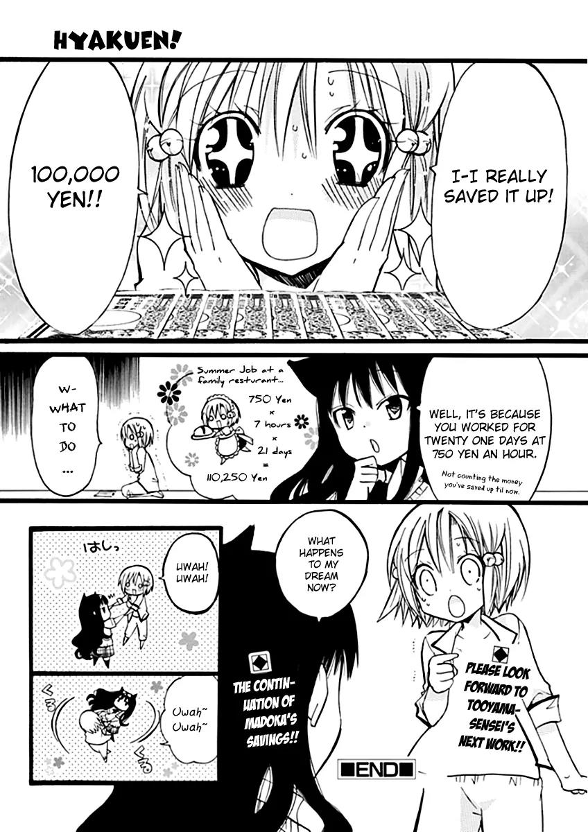 Hyakuen! Chapter 6 page 3 - Chapter 6