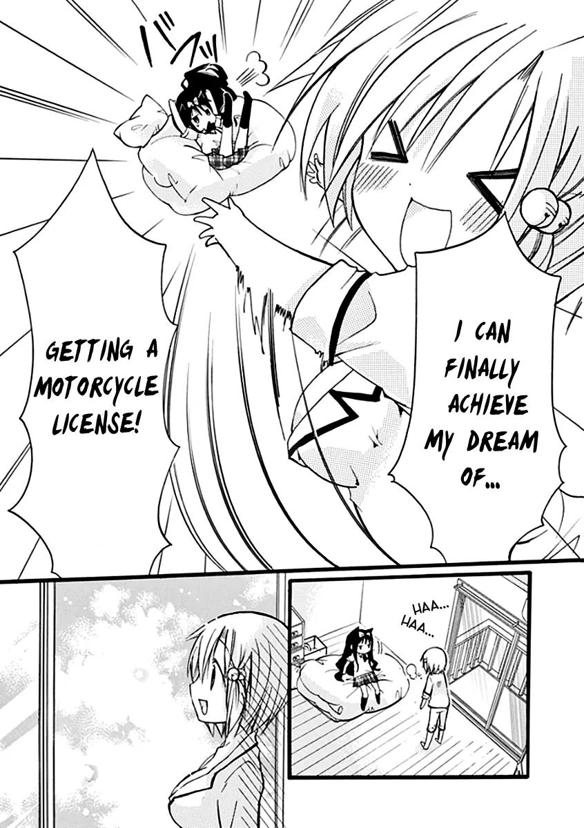 Hyakuen! Chapter 6 page 4 - Chapter 6