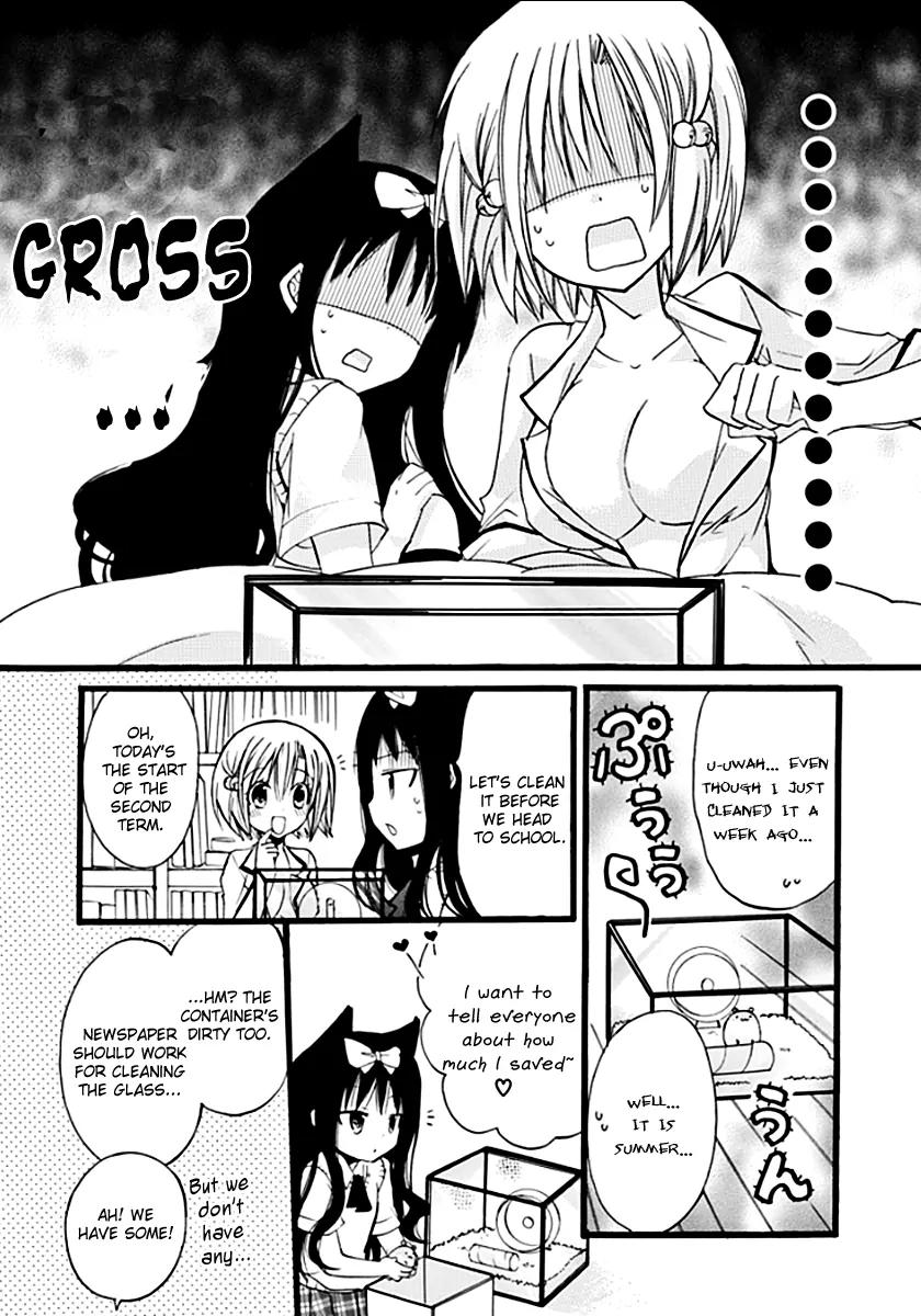 Hyakuen! Chapter 6 page 6 - Chapter 6