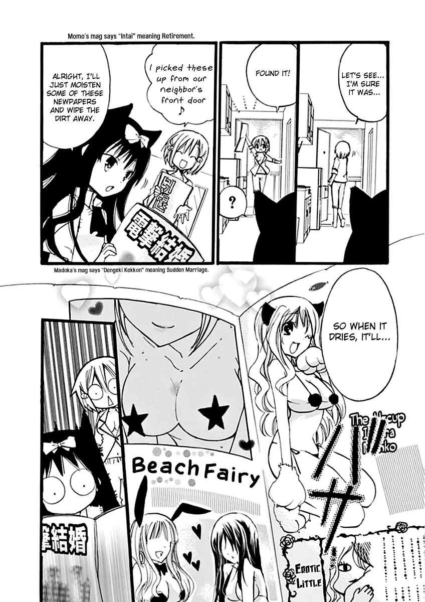Hyakuen! Chapter 6 page 7 - Chapter 6
