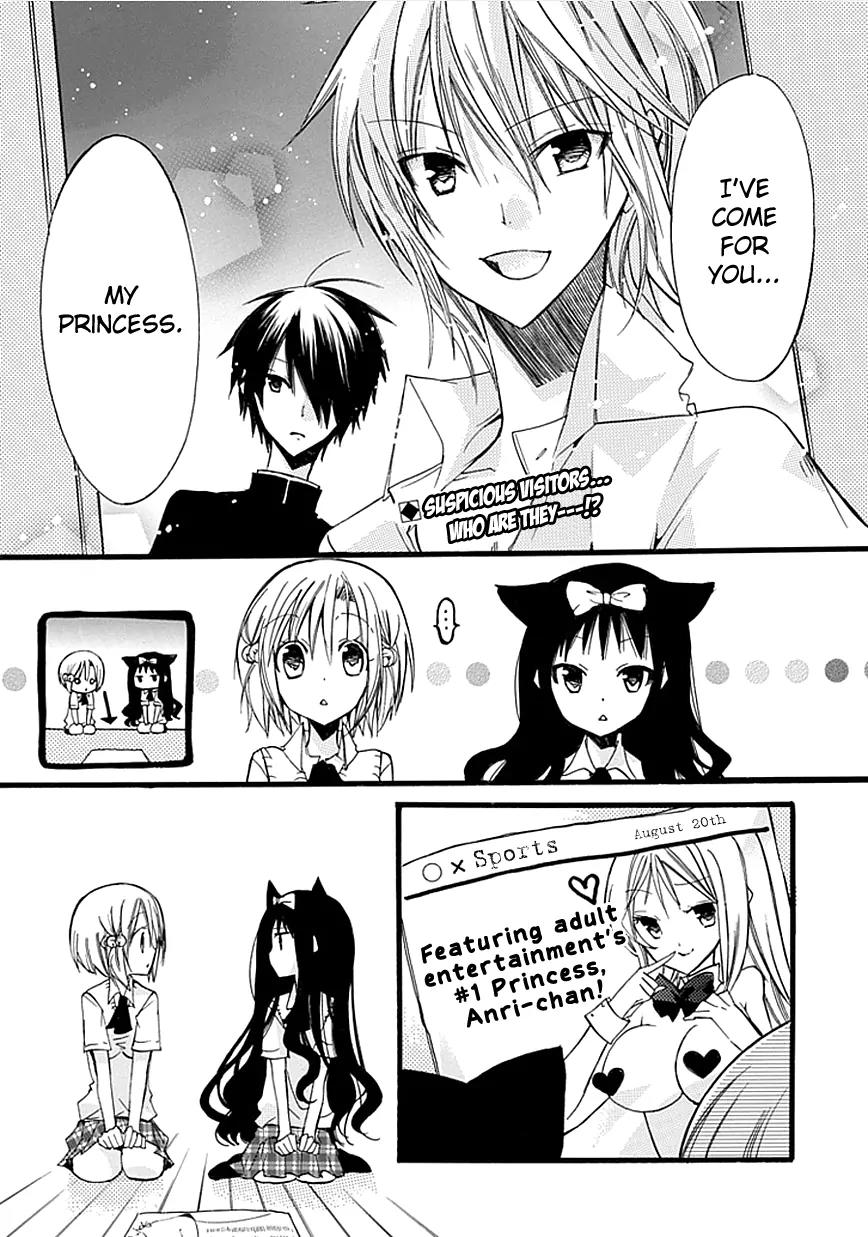 Hyakuen! Chapter 7 page 1 - Chapter 7