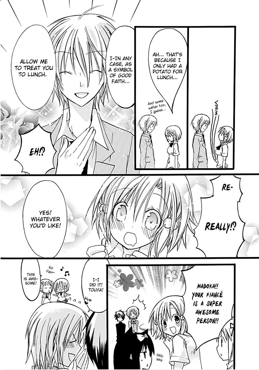 Hyakuen! Chapter 7 page 12 - Chapter 7