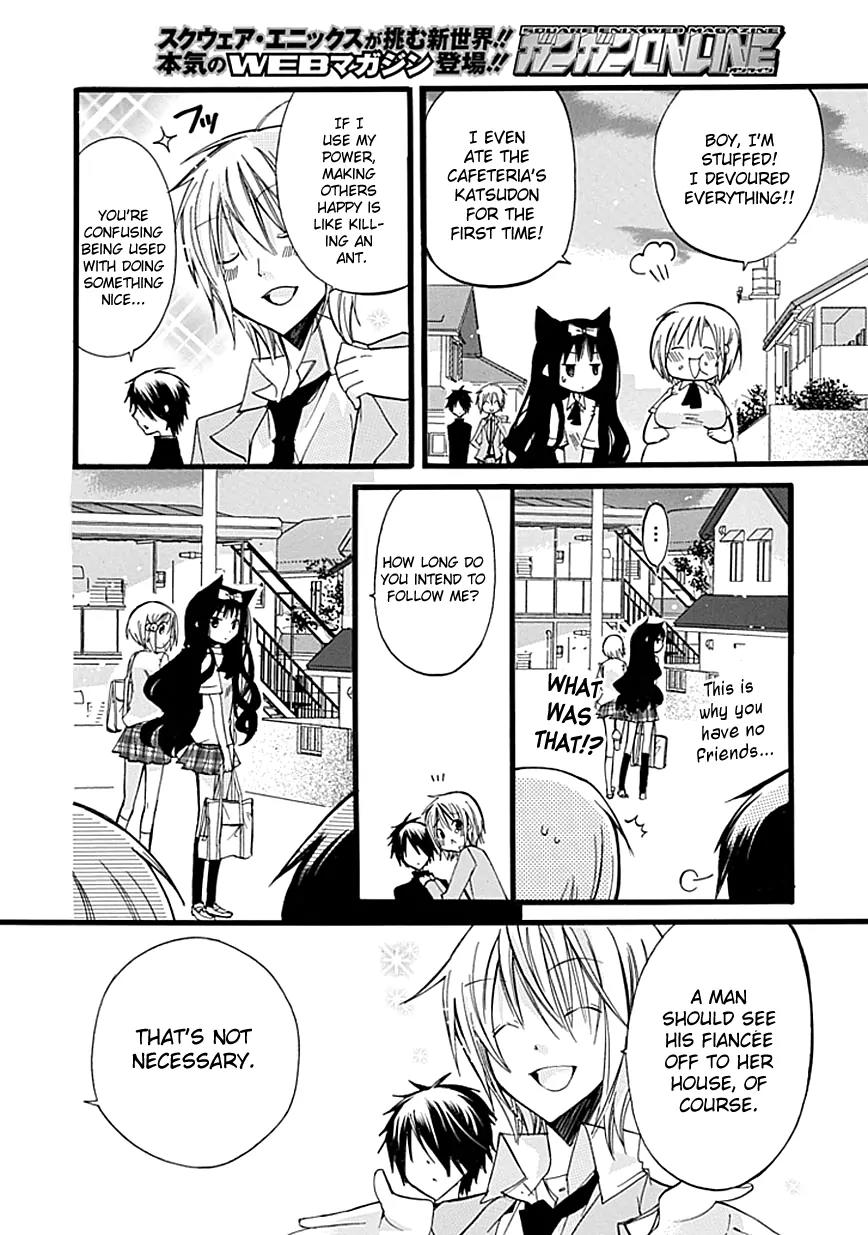Hyakuen! Chapter 7 page 14 - Chapter 7