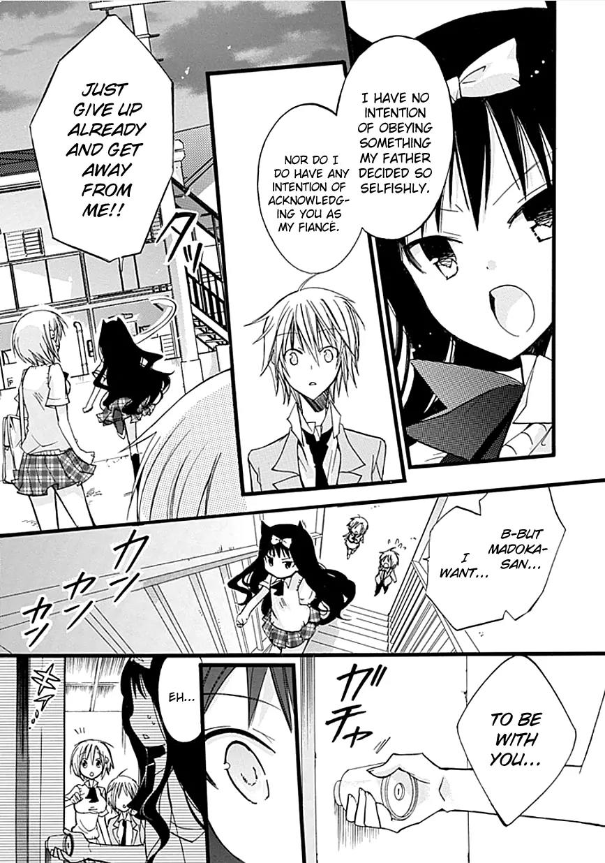 Hyakuen! Chapter 7 page 15 - Chapter 7