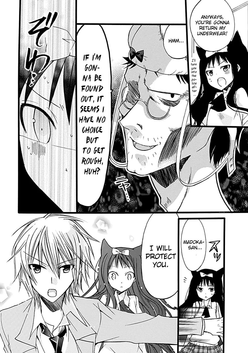 Hyakuen! Chapter 7 page 20 - Chapter 7