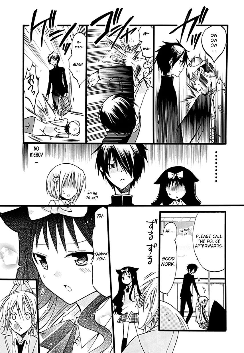Hyakuen! Chapter 7 page 23 - Chapter 7