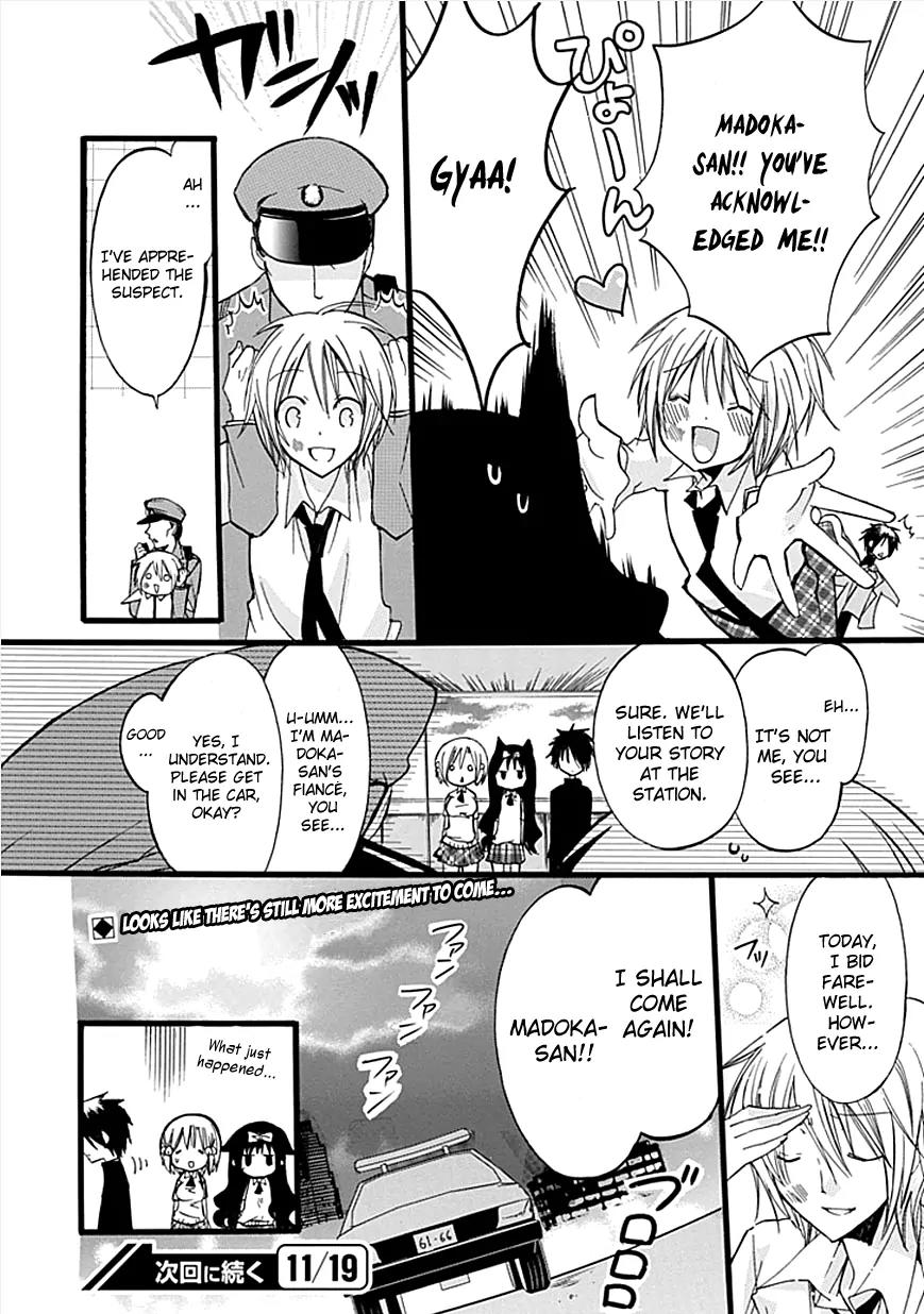 Hyakuen! Chapter 7 page 24 - Chapter 7