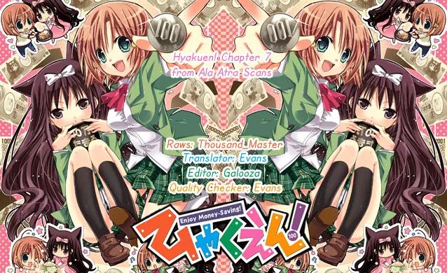 Hyakuen! Chapter 7 page 25 - Chapter 7