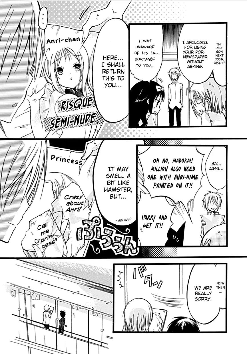 Hyakuen! Chapter 7 page 3 - Chapter 7