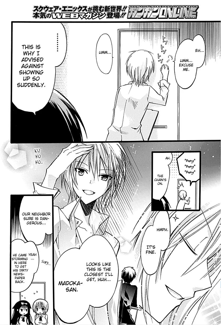 Hyakuen! Chapter 7 page 4 - Chapter 7