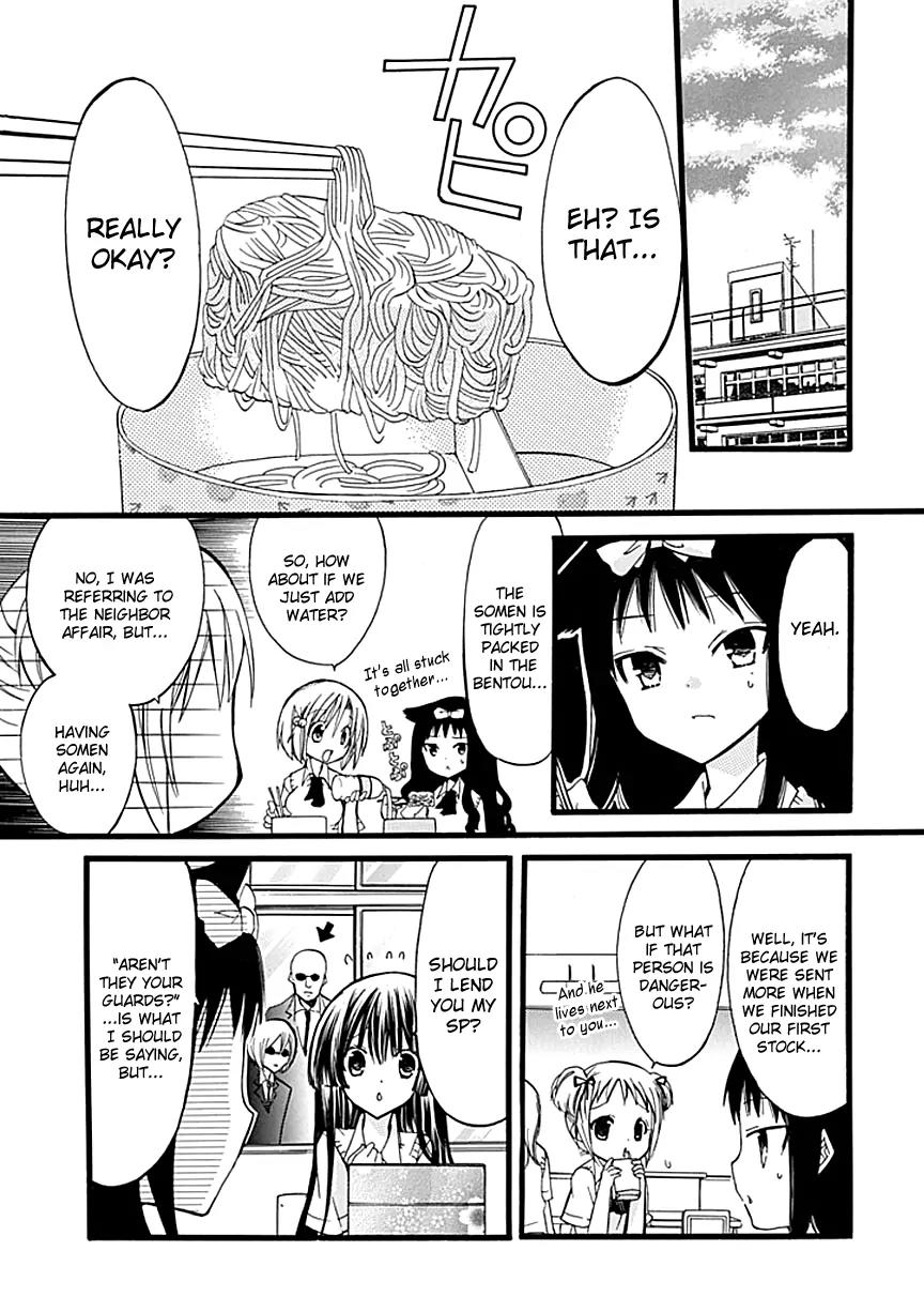 Hyakuen! Chapter 7 page 5 - Chapter 7
