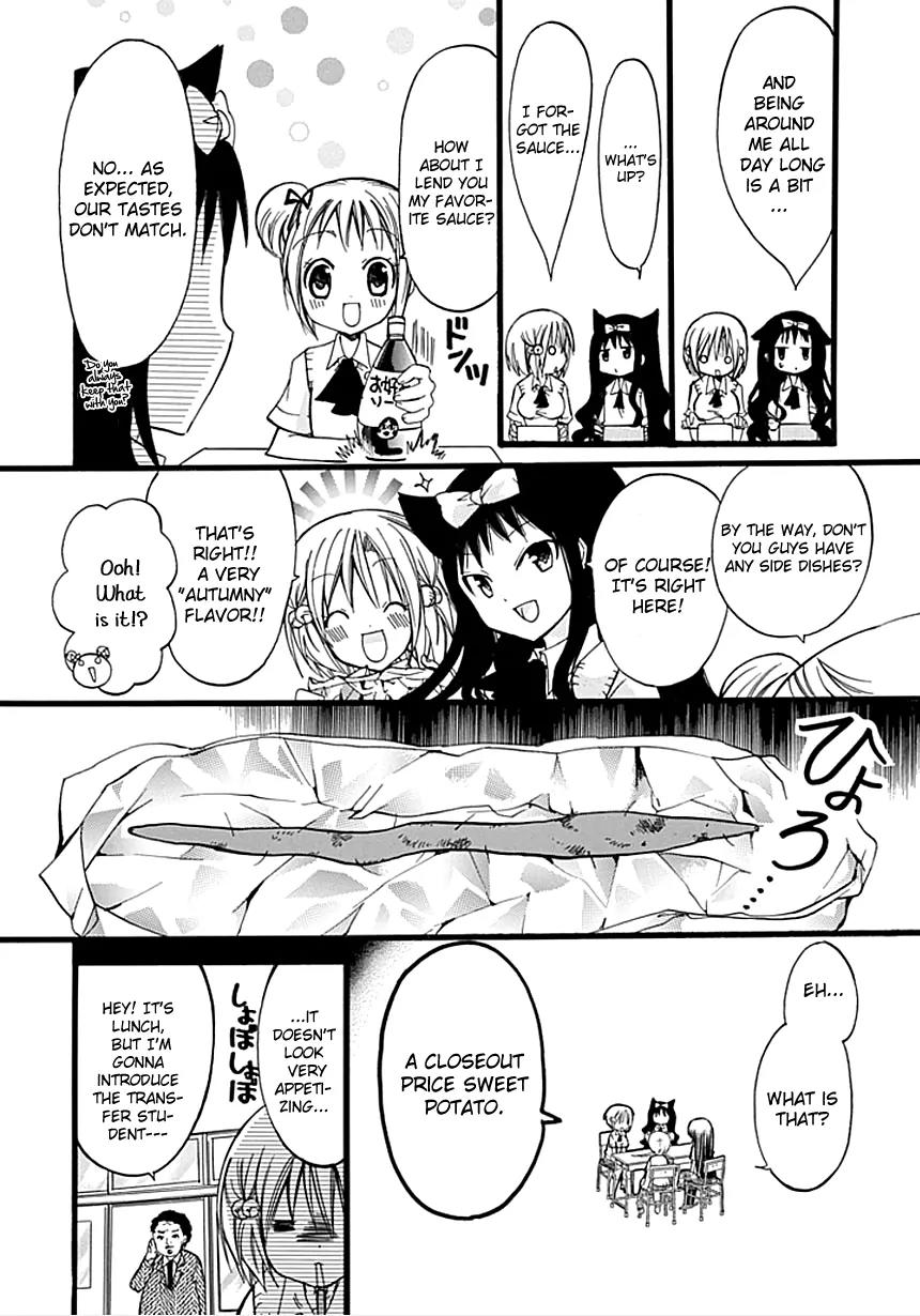 Hyakuen! Chapter 7 page 6 - Chapter 7