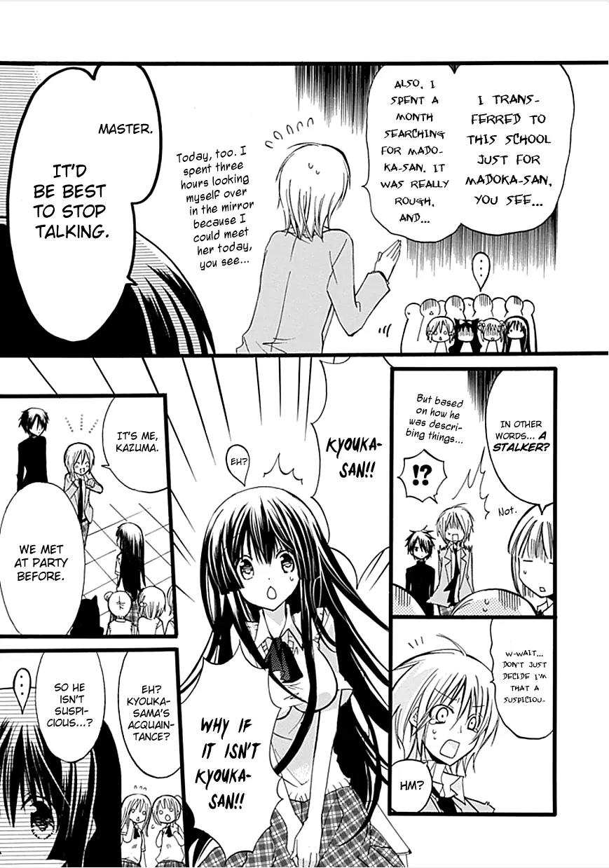 Hyakuen! Chapter 7 page 9 - Chapter 7