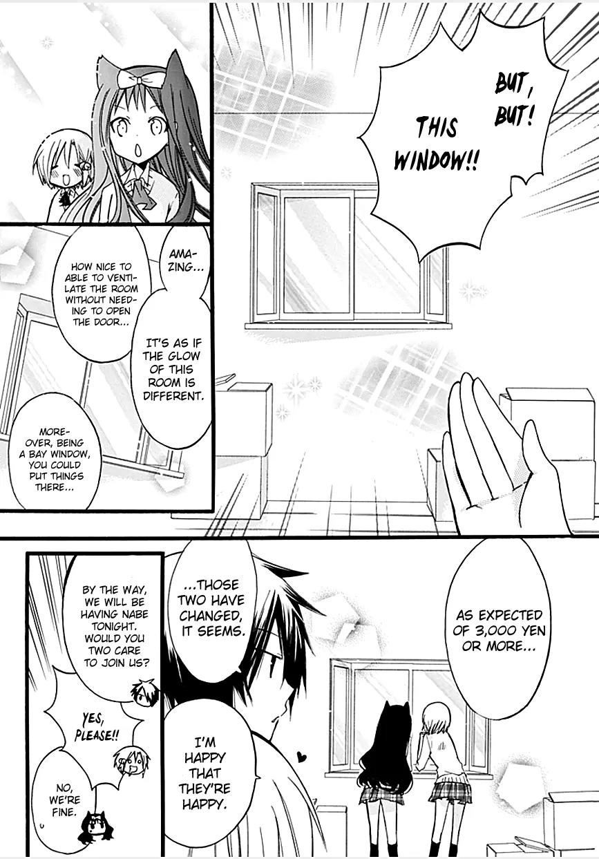 Hyakuen! Chapter 8 page 12 - Chapter 8