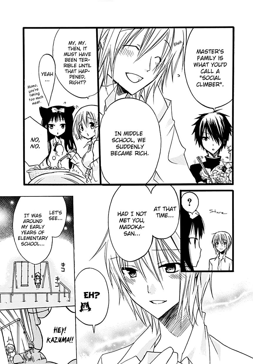 Hyakuen! Chapter 8 page 14 - Chapter 8