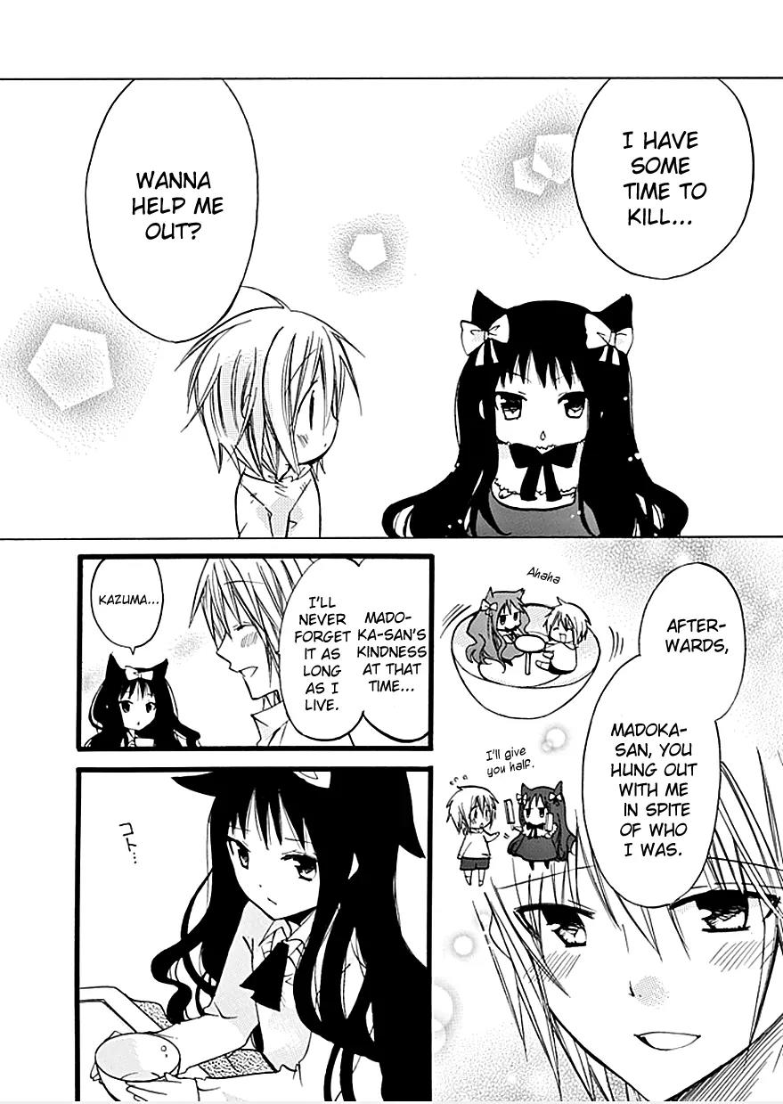 Hyakuen! Chapter 8 page 17 - Chapter 8