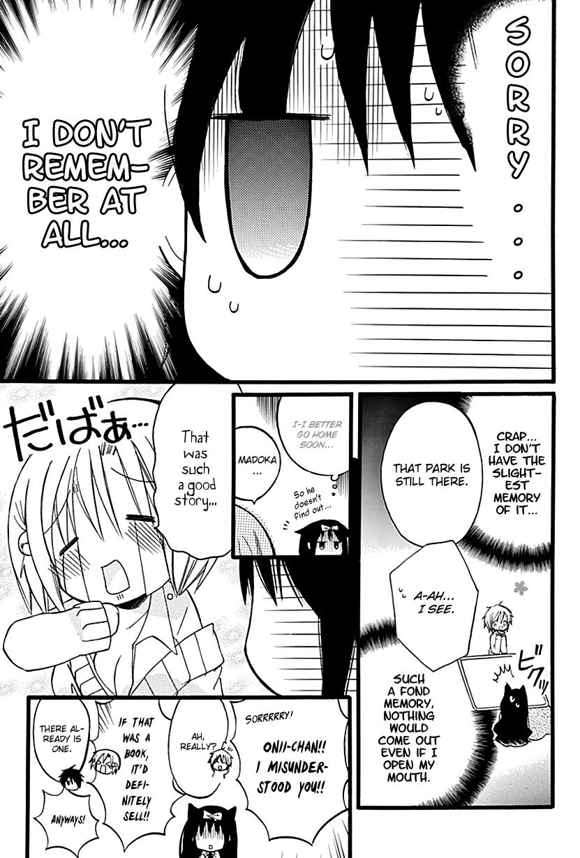 Hyakuen! Chapter 8 page 18 - Chapter 8