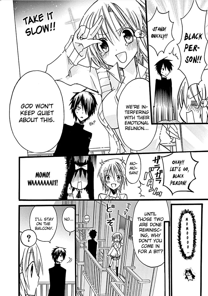 Hyakuen! Chapter 8 page 19 - Chapter 8