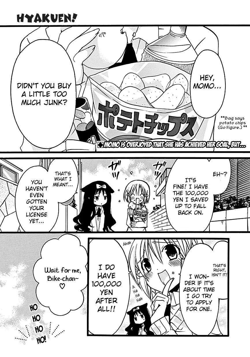 Hyakuen! Chapter 8 page 2 - Chapter 8