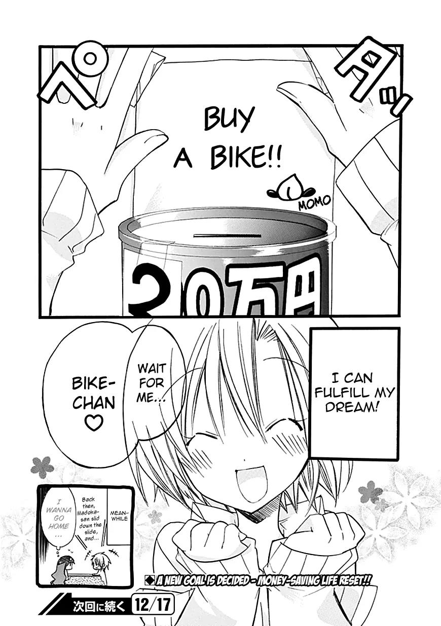 Hyakuen! Chapter 8 page 23 - Chapter 8