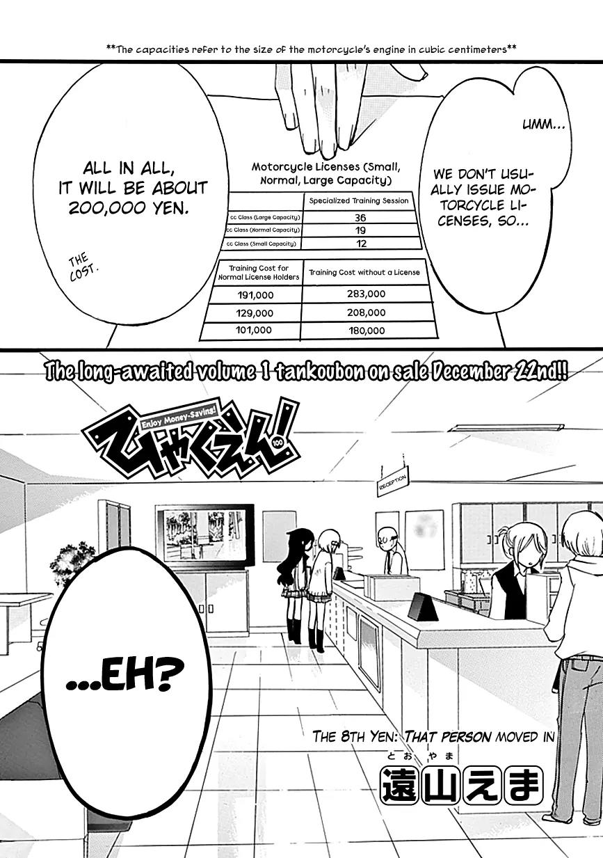 Hyakuen! Chapter 8 page 3 - Chapter 8