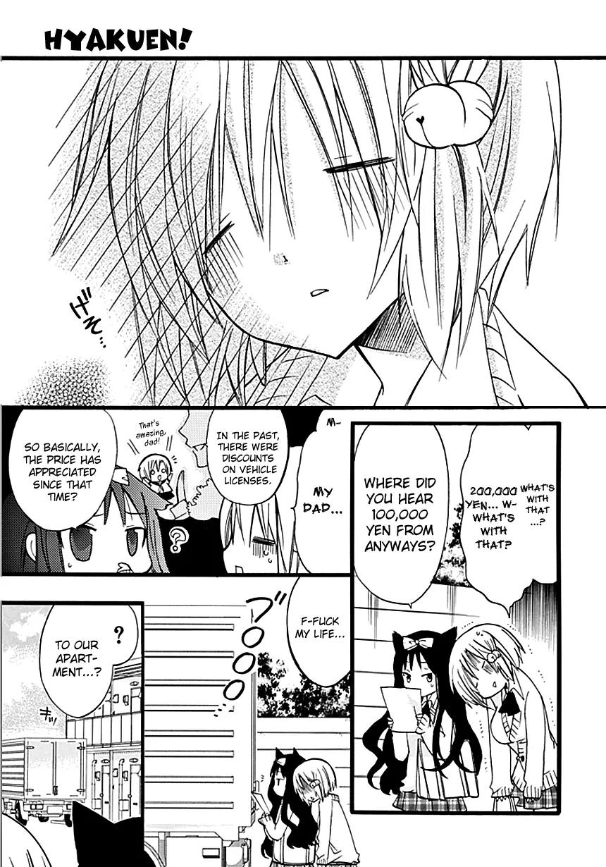Hyakuen! Chapter 8 page 4 - Chapter 8